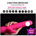 USB Rechargeable 10 Speed Powerful Dildo Rabbit Vibrator for Women Clitoris stimulation Massage Vibrator G-spot Adult sex toys