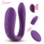 Sucking Wireless Vibrator Adult erotic Toys For Couples Dildo G Spot U Silicone Stimulator Double Vibrators Sex Toy For Woman