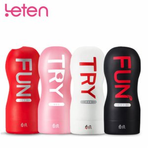 4 color Air Vacuum Suck Reusable Toys For Men Male Masturbator Cup Deep Throat Adult Oral Sex Silicone Vagina Real Pussy Pocket