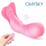 OMYSKY G-spot Butterfly Dildo Vibrator Clitoris Stimulator Wireless Remote Control Vagina Exerciser  Adult Sex Toys for Woman