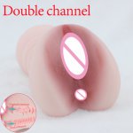 Sex Toys For Male Masturbator Realistic Fake Anal Vagina Real Pussy For Men Penis Massager Intimate Artificial Vagina Adult Toy