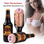 Male Masturbator Real Pussy Beer-Bottle Sex-Toys Realistic Vaginal Portable Aircraft Cup Soft Anal Masturbator Cup for Male
