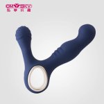 Omysky Male Prostate Massager Anal Sex Toys Butt Plug Sex toys for men Adult sex products Prostata Massage