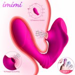 Wearable Rabbit Vibrator 10 Speed Waterproof G Spot Clitoris Stimulation Dildo Vibration Eortic Sex Toy For Women Masturbtion