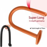 70cm Super Long Dilator Anal Plug Expander Silicone Butt Plug Anal Dildo Anus Masturbator Buttplug Erotic Adult Sex Toys For Men