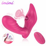 Clitoris Sucking Dildo Vibrator Sex Toys for Woman Vagina Nipple Stimulator Wireless Remote Control Erotic Sex Toys For Adult