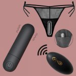 10 Speed Strong Dildo Vibration Clitoris G-spot Stimulator Strap on Underwear Mini Vibrators for Women Bullet Vibrating Panties