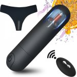 Vibrating Panties 10 Function Wireless Remote Control Rechargeable Bullet Vibrator Strap on Underwear Vibrator for Women Sex Toy