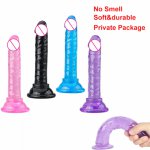 Realistic Dildo for Women Sex Toys For Adults Anal Butt Plug Strap On Penis Suction Cup Silicone G Spot Sex Shop Intimate Goods