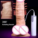 Jiuai, 360 degrees Rotating Bead Realistic Dildo Vibrator Penis Sex Toys Great Dicks Sex Products for Women Female Masturbation
