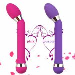 Good-value! G-spot Vibrator Female Masturbation Sex Toy Couples Flirting Massager Adult Products Sex Shop
