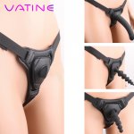 VATINE Forced Orgasm Belt Adjustable Sex Toys for Women Realistic Penis Pants Female Masturbator Lesbian Strapon Dildo Panties