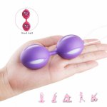 Female Smart Balls Safe Silicon Kegel Balls Vagina Tighten Exercise Machine Vaginal Geisha Balls Adult Sex Toys for Women