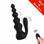 New Anal Beads Plug Vibrator for Gay Prostate Massager Ass Butt Plug Stimulator 10 Speeds Remote Control Sex Toys For Adult