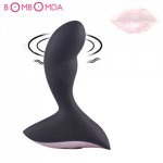 Sex Male Prostate Massager Anal Vibrator Silicone 10 Speeds Butt Plug Sex Toys for Men Anal Toys Male Masturbator for Adult