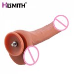 Hismith, HISMITH Realistic Silicone Dildo Super Powerful Suction cup KlicLok System Sex Machine Attachment 2