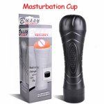 ASKULL Extra Long(25cm) Male Masturbator Cup Soft Pussy Sex Toy Vagina Adult Endurance Exercise Tight Pussy Sex Products for Men
