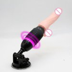 Automatic Sex Machine Thrusting Dildo Vibrator Sex Toys For Woman Heating G Spot Vibration Massager Masturbator Adult Toys
