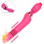 Silicone Heating Dildo Double Motor Telescopic Vibrator G-spot Clitoral Stimulator Female Masturbator Adult Sex Toys for Woman