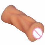 vagina real pussy sex toys for men Egg masturbation Male vagina masturbador masculino pocket pussy erotic New skin feeling