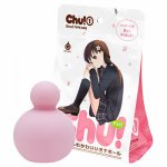 Silicone Pussy Real Vagina Male Egg Masturbator Doll Silicone Pocket Pussy Sucking Snail Cup Juguete Sexual Erotic Toys E5ZWQ