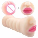 Skin Feeling 3D Artificial Realistic Deep Throat Maiden Pussy Dual Purpose Artificial Vagina Male Masturbator Cup Sex Products