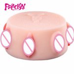 Real Pussy Male Masturbator Toys For Adults Sextoy For Men Realistic Vagina SexShop Seven-Hole Resistor Sexy Birthday Cake Party