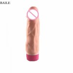 Baile, BAILE 20CM Rubber Cheap Dildo Realistic Penis Vibrator Phallus With Single Vibration ,Member Sex Toys For Women,Sex Shop