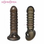 Soft Condom Multi Hollow Anal Plug Extender Anus Open Enlargement Device Female Male Masturbation Penis Massager Anal Sex Toys