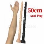 50cm Super Long Anal Beads Butt Plug with Suction Cup Male Prostate Massager Threaded Vagina Anal Dildos Sex Toys For Men Women