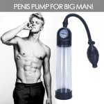 Canwin, CANWIN New Proextender Penis Enlargement With Pressure Meter Canwin Best Extender Vacuum Pump Cock Adult Toys For Men 50 [Sale]