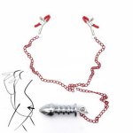 Adults BDSM Clip on The Chain Used for Nipple Clips Fetiche Bondage Anal Plug Pornographic Adult Game Toy