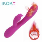 Ikoky, IKOKY Heating Rabbit Vibrator G Spot Nipple Massager Dual Motors Dildo Clitoris Vagina Stimulation Sex Toys for Women 16 Speeds