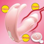 Vibrator for women Toys for Adults Dildo Vibrator Wearable Clitoris Stimulator G Spot Massager Sex Toys for Woman Wireless