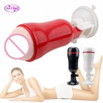 VATINE Pussy Real Vagina Penis Stimulate Massager Sex Toys For Men Male Masturbation Tools Adult Products Artificial Vagina