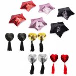 1Pair Sexy Product Toys Women Lingerie Sequin Tassel Breast Bra Nipple Cover Pasties Stickers Petals Clothing Sex Accessories