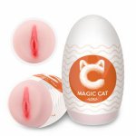 The New Masturbador Egg Male Penis Masturbator Vagina Real Pussy Adult Sexy Cup Fake Pocket Pussy Adult Sex Sex Toys for Men