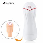 Portable Male Masturbation Cup ANNGEOK Vagina Double Hole Pussy Silicone Masturbator 7 Vibration Sexy Voice Sex Toy for Men