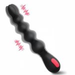 Anal Plug Adult Toys Vibrating Anal Vibrator with 9 Vibration Modes Butt Plug Pull Sex Toy for Man Vestibular Vibrator for Women