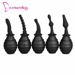 Silicone Non-Toxic Anal Douche Syringe Anal Beads Vaginal Enemator Butt Plug Enema Cleaning Tool For Female Gay
