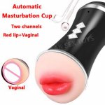 Electric Male Masturbation Cup For Men Realistic Vaginal Red Lip Pocket Pussy Masturbator Lifelike Vagina Adult Products Penis