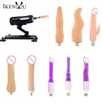Anal Dildo 3XLR Connect With Machine Gun,Realistic Penis And Lifelike Skin Use with Machine For Couple Love Sex iKenmu Brand Toy