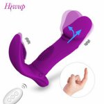 Wireless Wearable Panties Dildo Vibrator Sex Toys for Women Adult Couples Vaginal Hit Touch G Spot Clitoris Stimulator Sex Shop