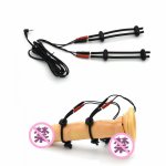 Multiple frequencies Electric Shock SM Medical Themed Toys Penis Rings and Anal Plug Sex Stimulator Female Electroshock Massager