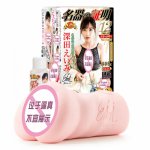 Male Masturbator Pocket Pussy Realistic Silicone Vagina Anal Ass Artificial Vagina Anime Erotic Products Adult Sex Toys for Men