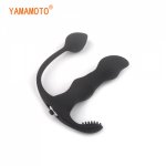 3 Head Massage Anal Beads Butt Plug Vibrator Prostate Massager Sex Product Anal Vibrating Toys for Man Woman