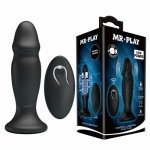  PRETTY LOVE 4 vibration and rotation functions Remote suction base butt plug,Anal Beads Prostate Massage Butt Plug Sex Toy 