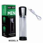 Free shipping USB Charging Male Bigger Growth Automatic Penis Vacuum Pump Extender Enlarger toys 