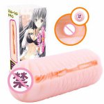 Sex Toys Vagina Real Pussy Male Masturbator for Men Erotic Sextoy Realistic For Adults Artificial Vagina Fake Anal Erotic Adult