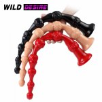 New Design Flesh Long Anal Dildo Prostate Massager Butt Plug For Gay Women Super Long Anal Balls Plug Beads G Spot Sex Toys